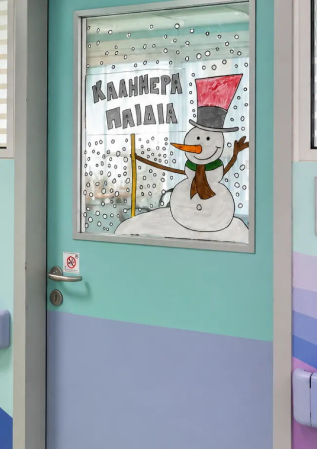 diadromos_mov_porta